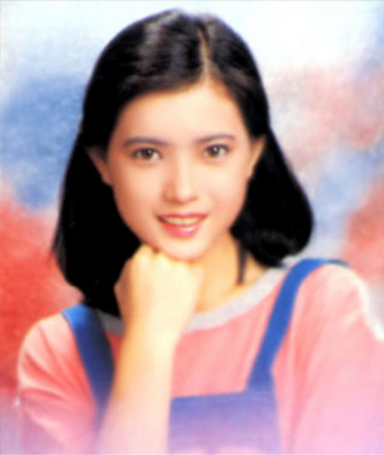 藍洁瑛