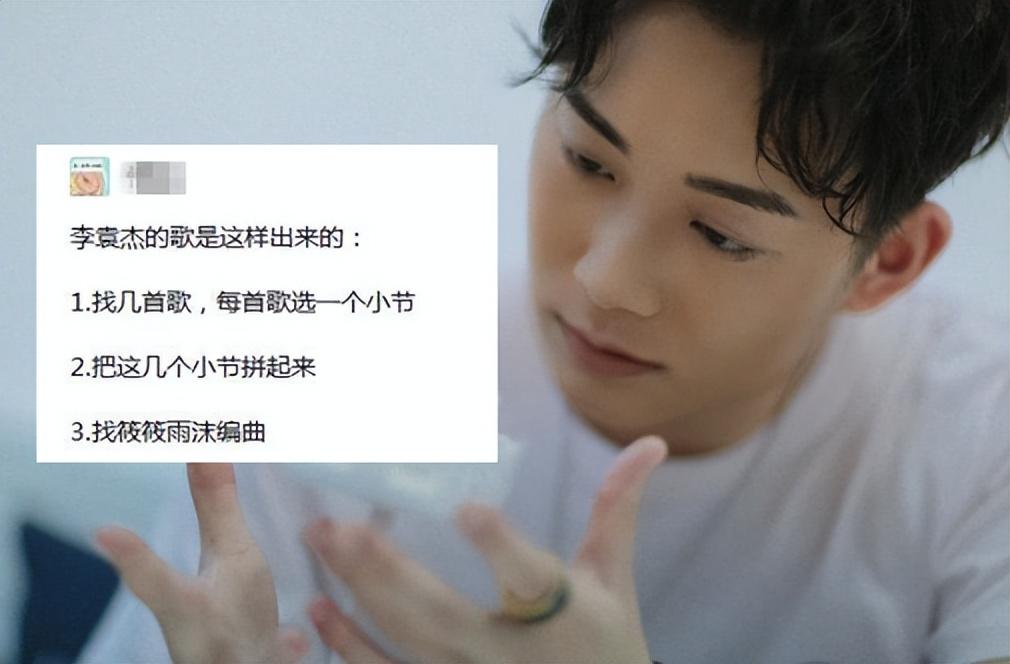 梁詠琪