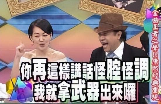 劉昊然