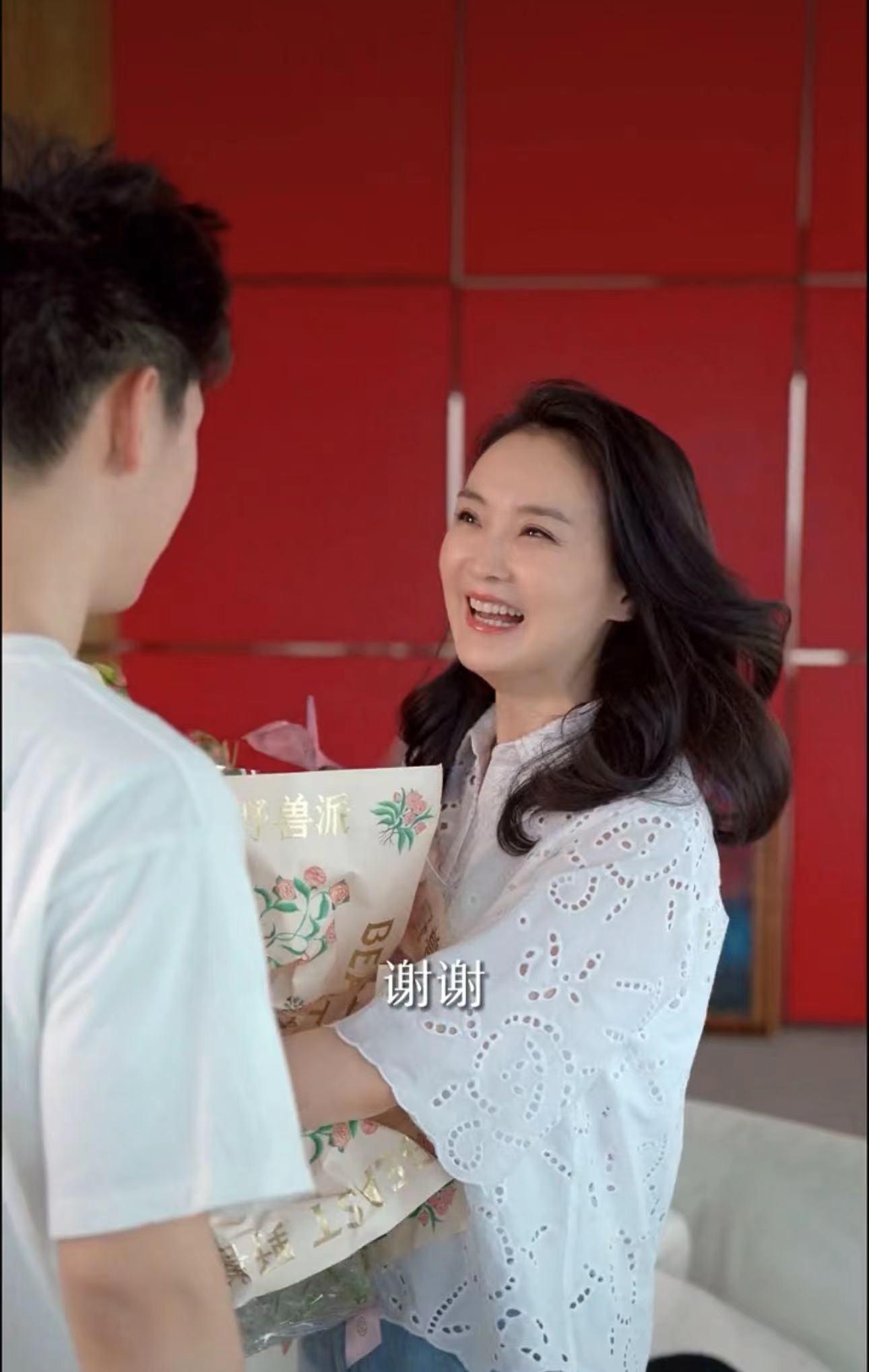 王艷