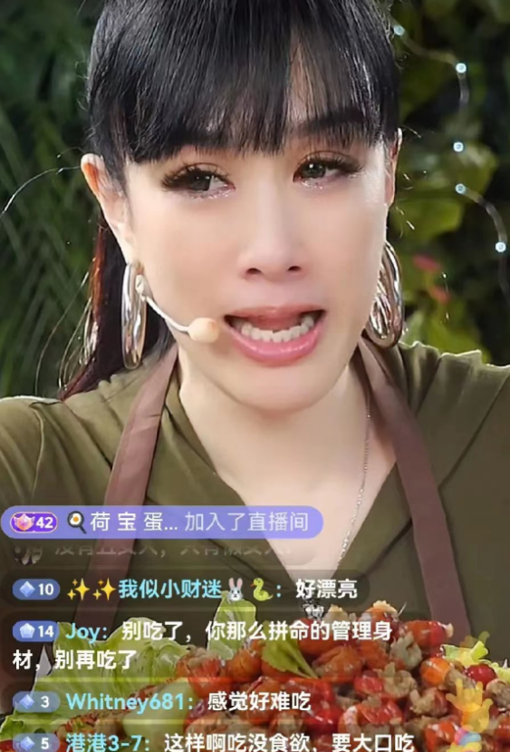 鐘麗緹