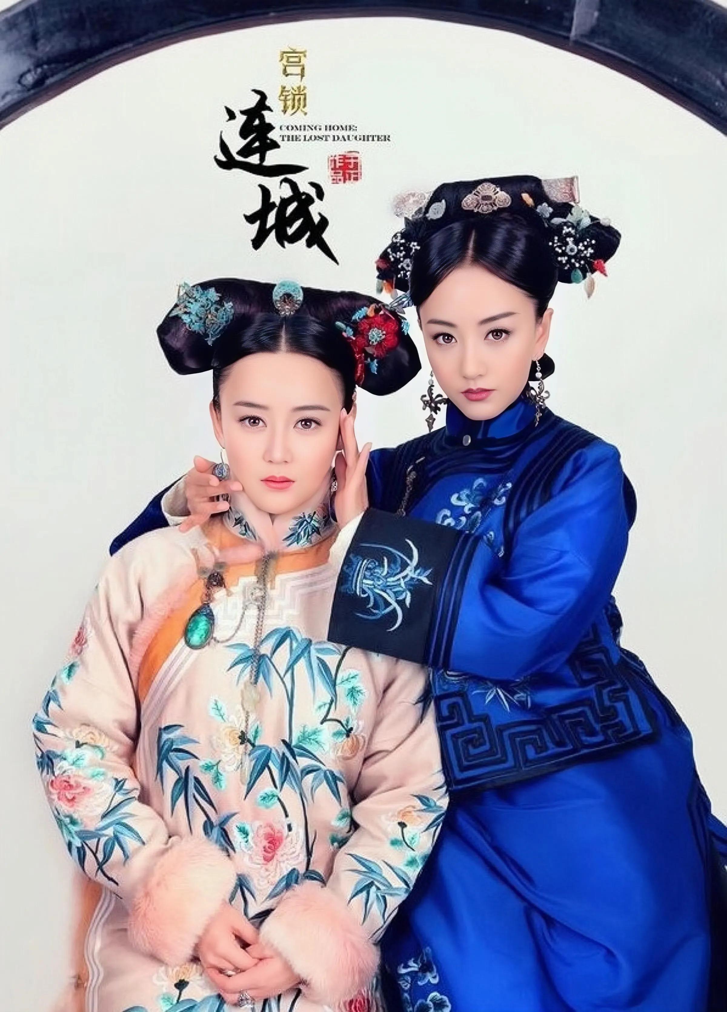 戴嬌倩