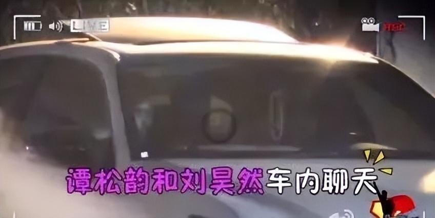 劉昊然