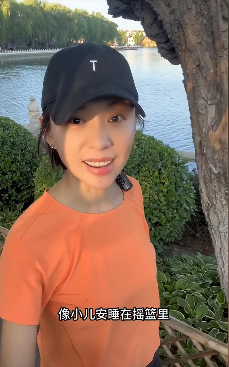 歐陽夏丹