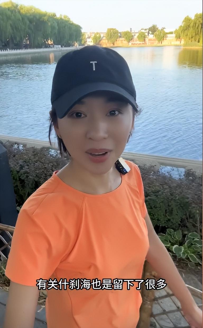 歐陽夏丹
