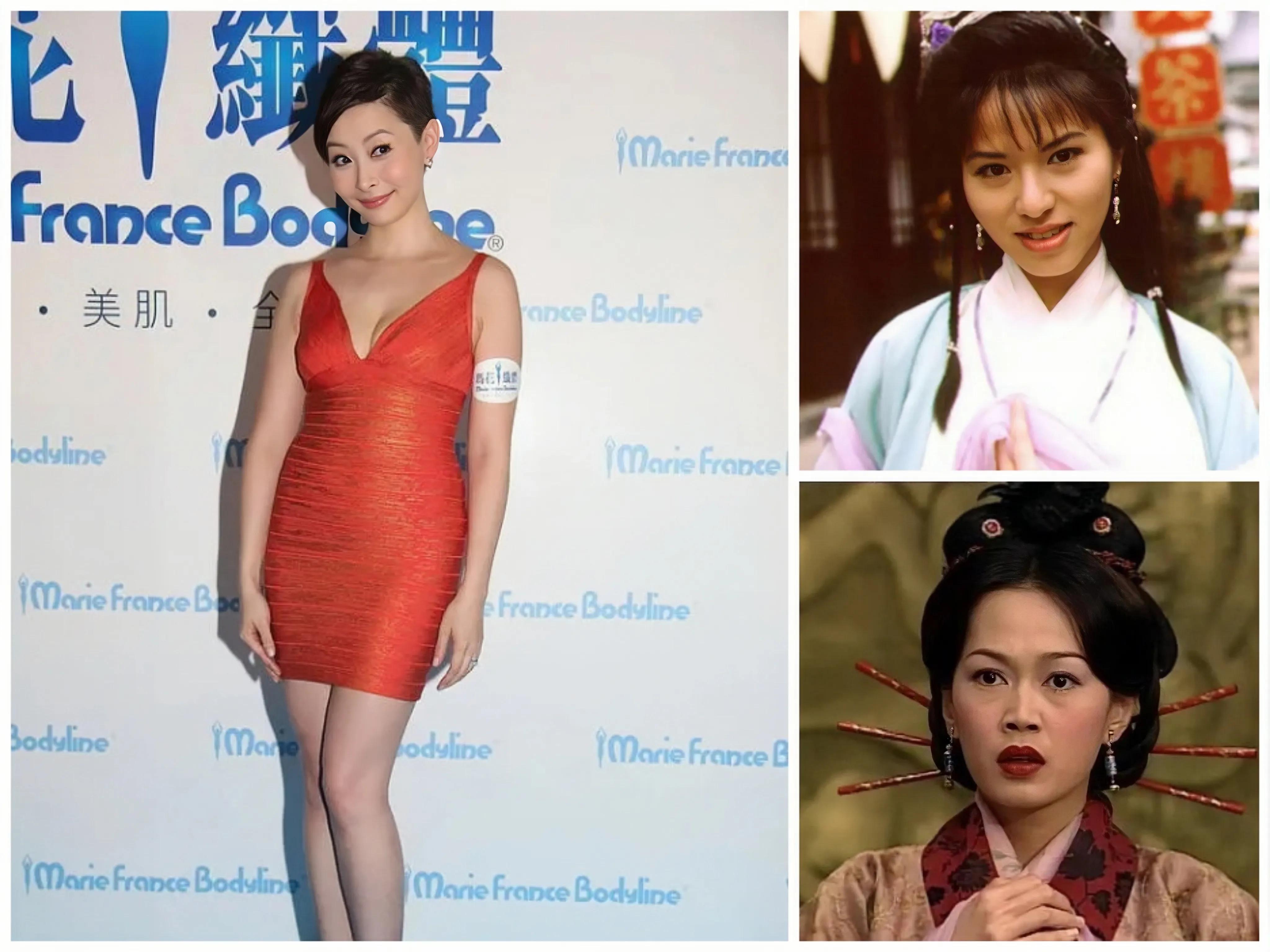 李思蓓