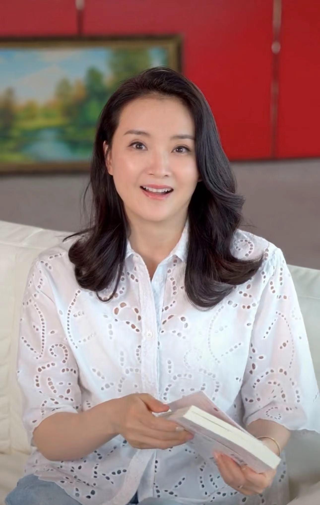 王艷