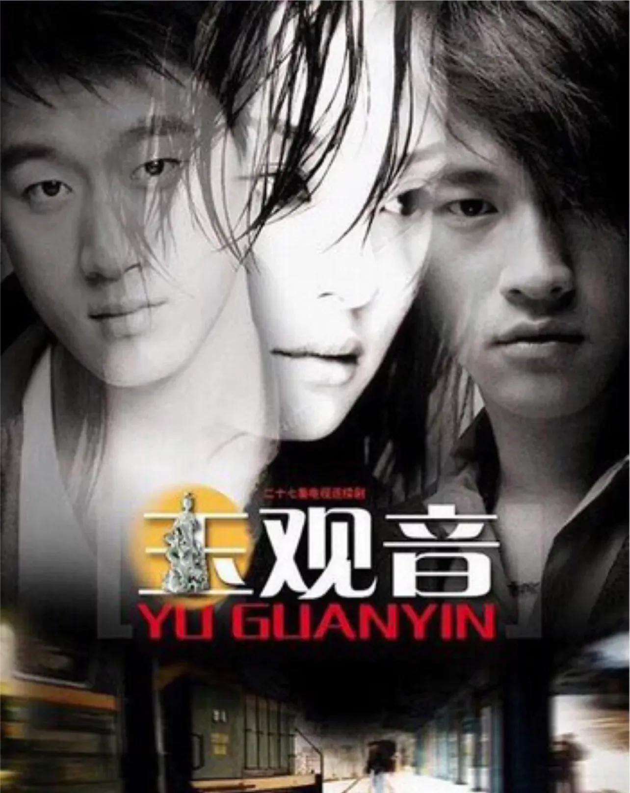 孫儷