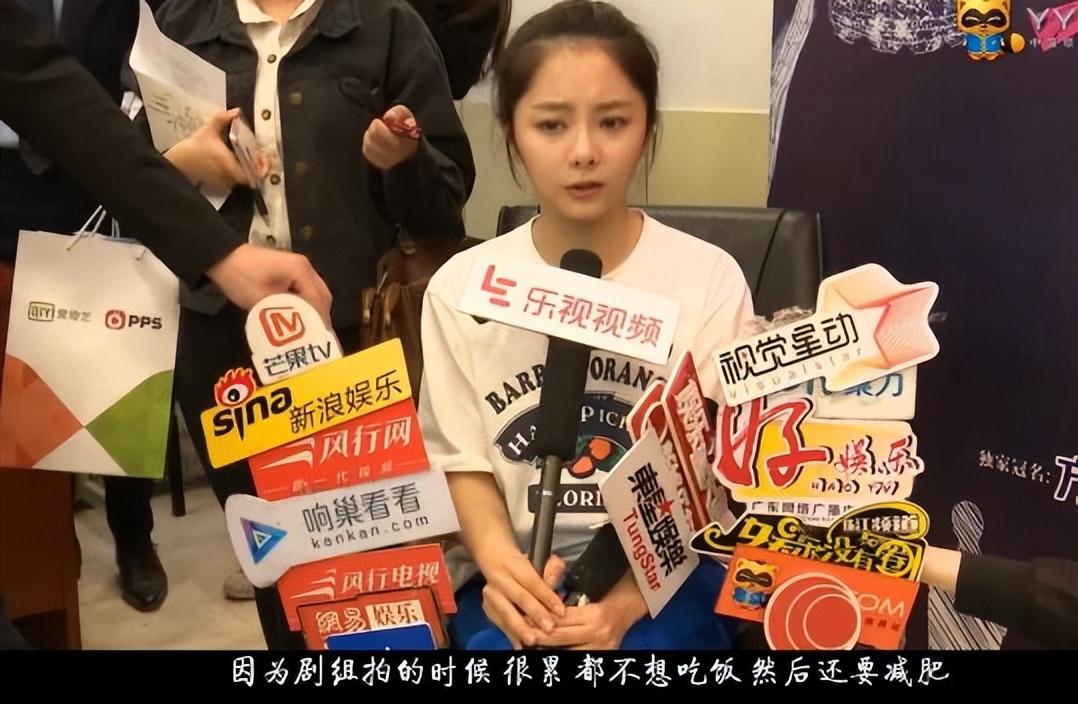 劉昊然