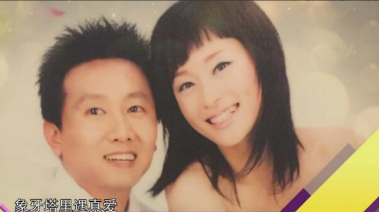 楊雨婷