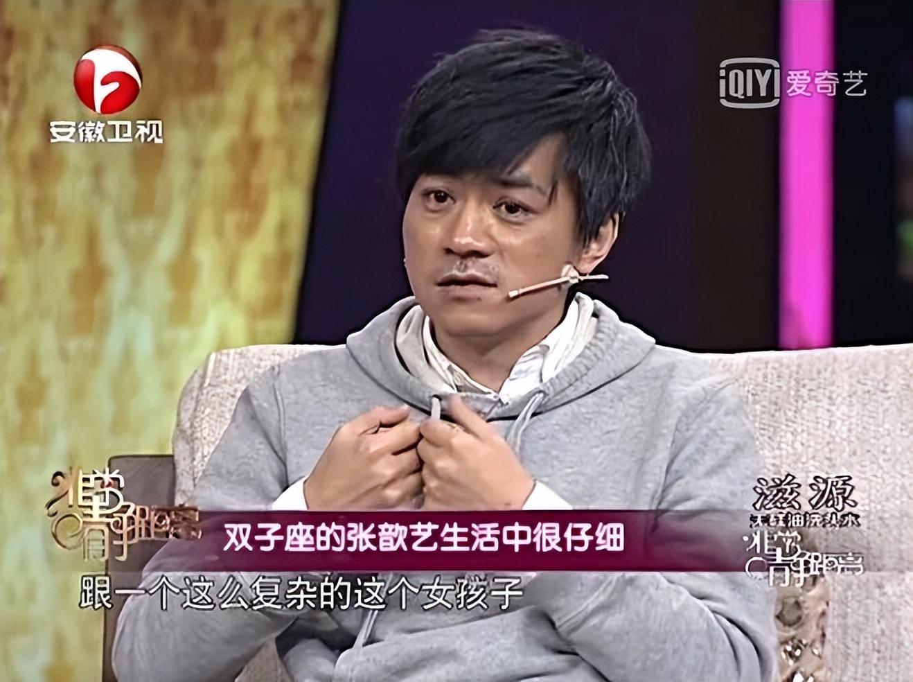 張歆藝
