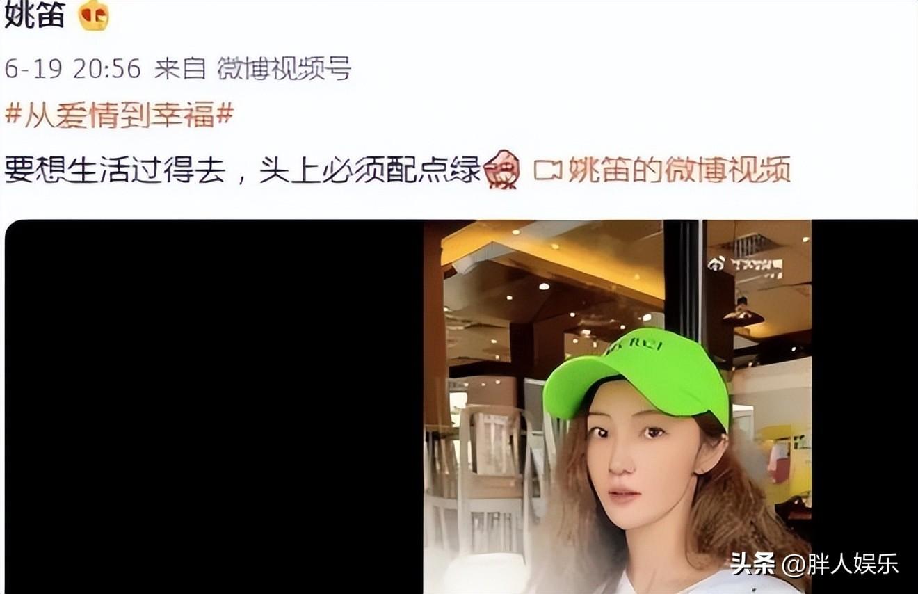 趙雅淇