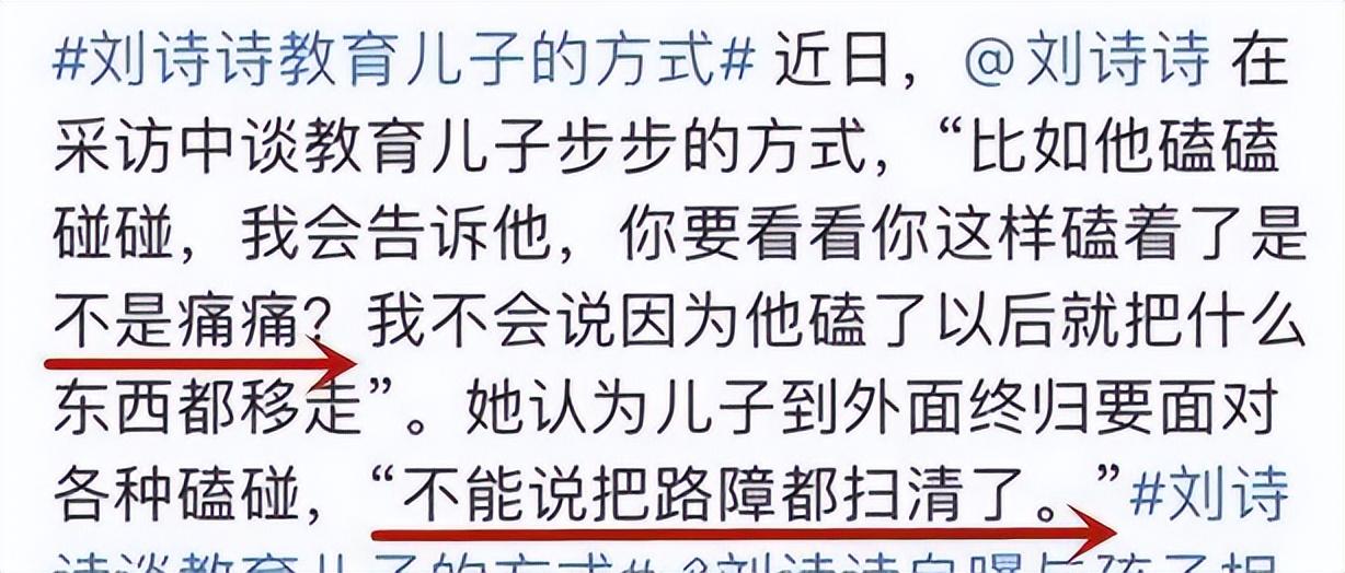 吳奇隆
