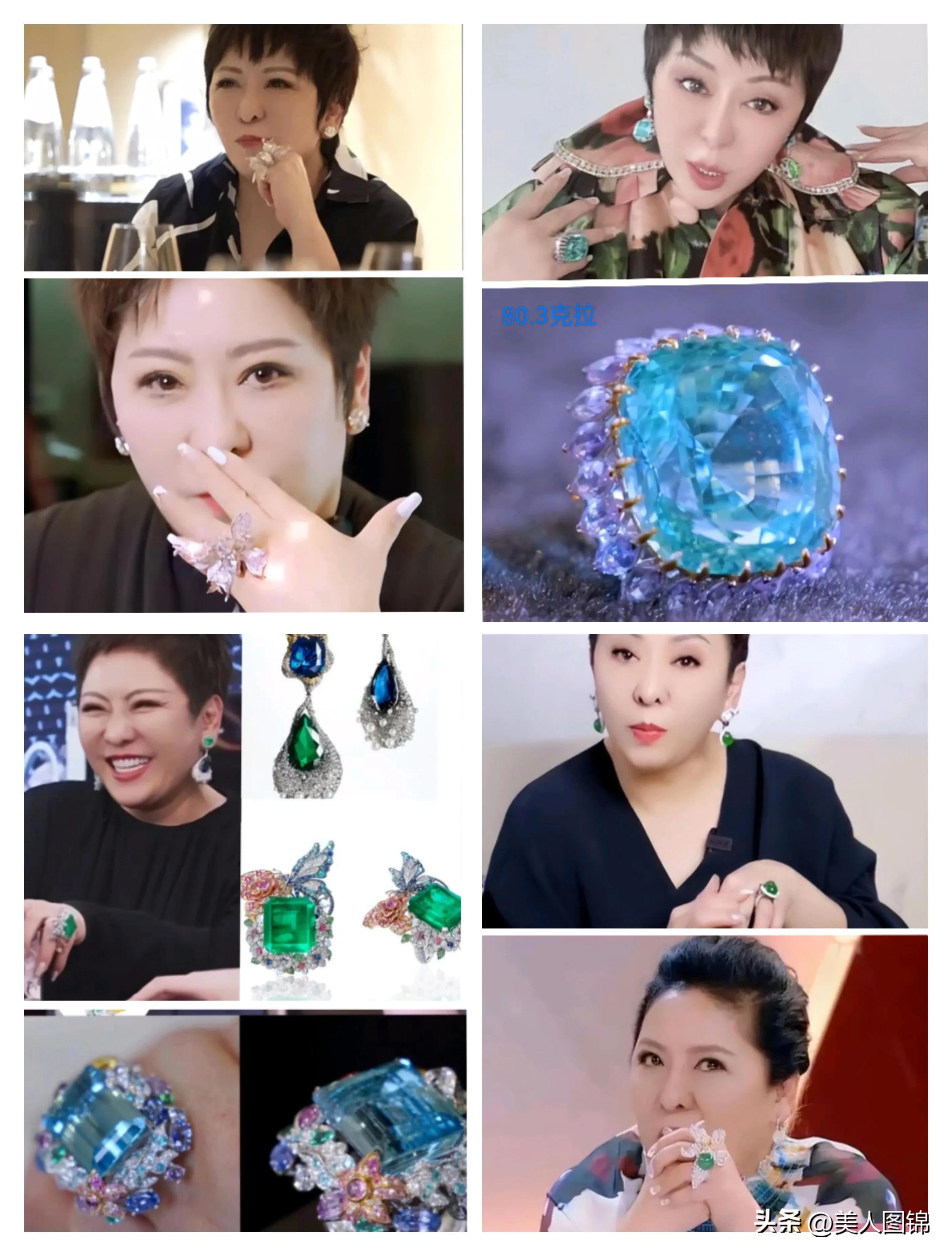 郭碧婷