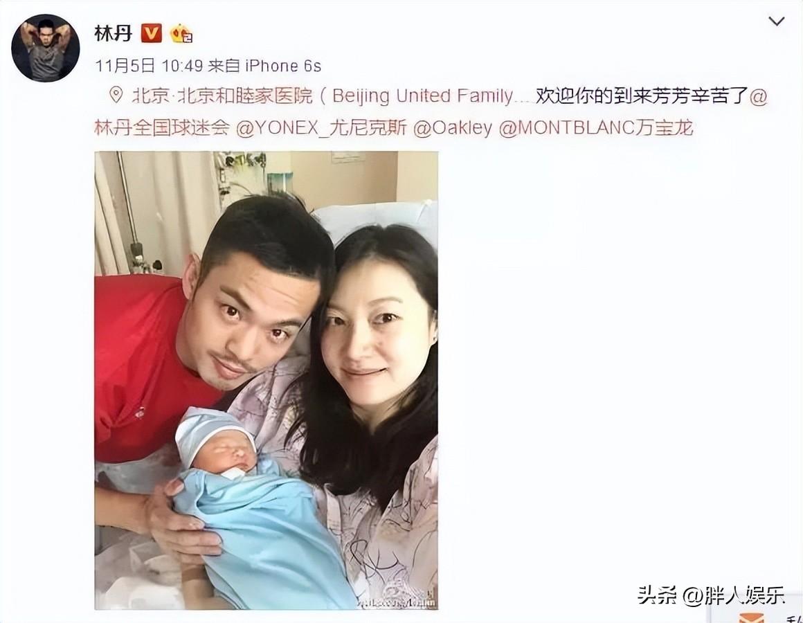 趙雅淇