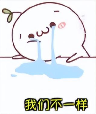 劉昊然