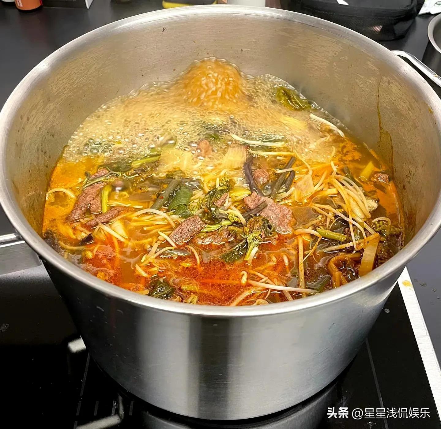 孫藝珍