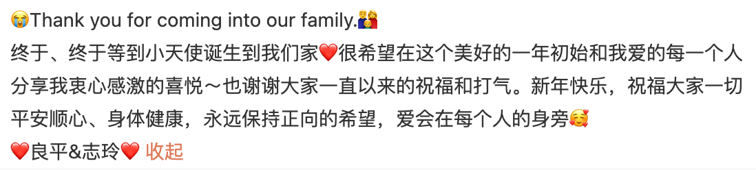 黑澤良平