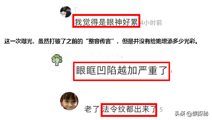 吳奇隆