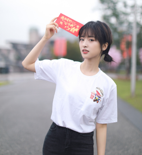 沈月