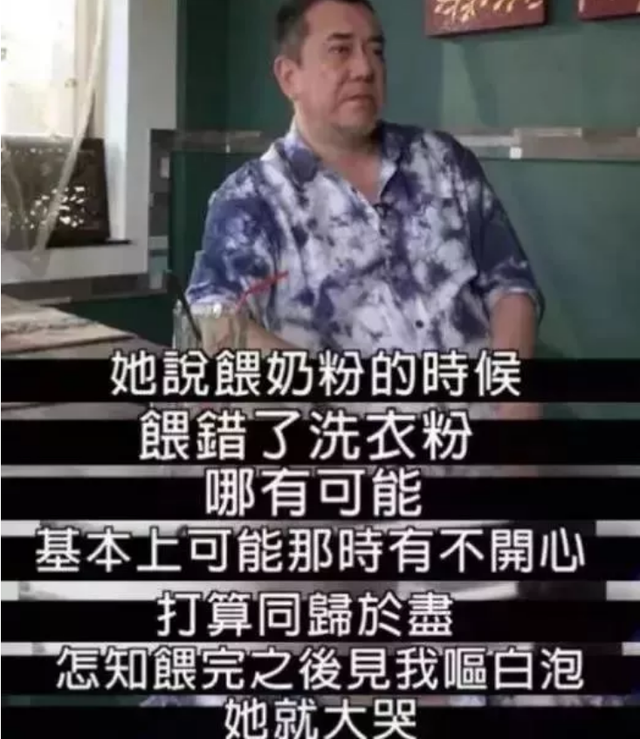 黃秋生