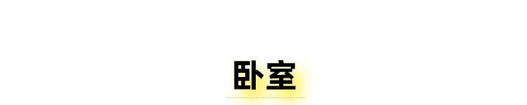 蔡琳