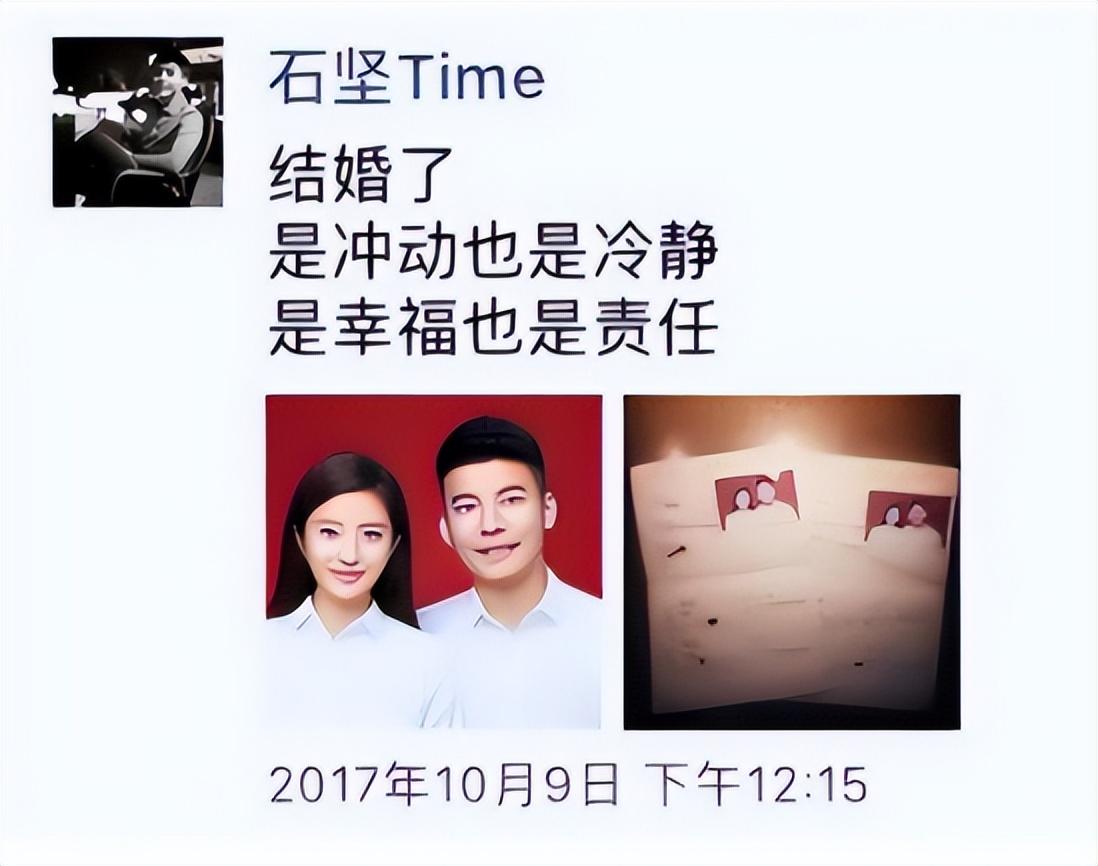 吉克雋逸