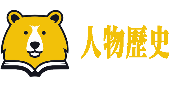 首頁